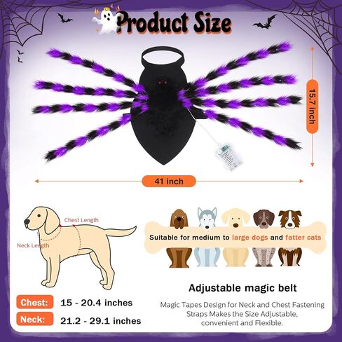 JaGely Halloween Costume for Dog, Dog Spider Costume with 64 LED Purple Lights, Light up Furry Costumes for Medium Large Dogs Funny Cosplay Costume Halloween Party in Kuwait