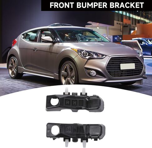 1 Pair Left and Right Side Front Bumper Bracket Bumper Retainer Support - Compatible for Hyundai Veloster 1.6L L4 2012-2017- Replace Part 86513-2V000, 86514-2V000 in Saudi Arabia