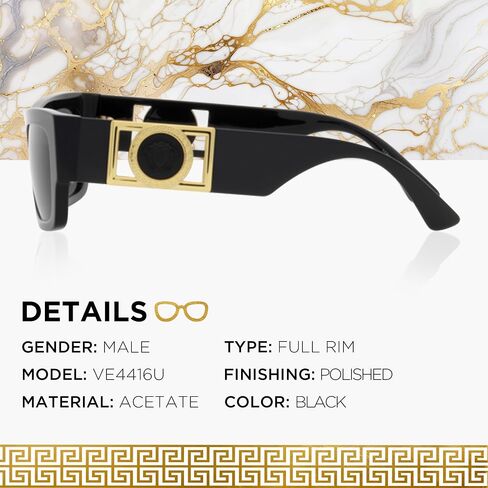 نظارات شمسية فيرساتشي VE4416U ميدوسا بيجي مع مجموعة نظارات فاخرة in Saudi Arabia