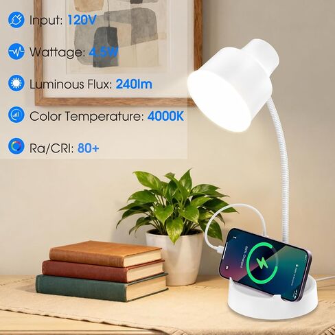 Energetic LED Desk Lamp with Phone Holder, Table Lamp with AC Outlet, Adjustable Flexible Gooseneck, 4000K, Eye-Care Reading Light for Bedroom, Study, Computer Desk, Living Room, Home Office, Black in Saudi Arabia