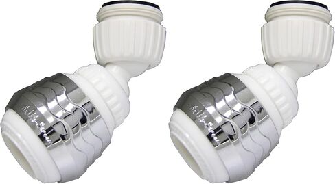 Plumb Pak PP800-216LF Bubble-Stream Classic Double Swivel Dual Thread Faucet Aerator 1.5 GPM, 1 Count (Pack of 1) in Saudi Arabia