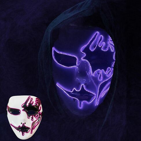 Halloween Purge Mask Led Light Up Scary Glowing Masks for Festival Party Gifts Couple Mask, Red 1pc in Kuwait