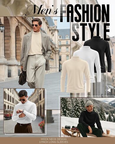 مجموعة من 3 تيشيرتات رجالية بأكمام طويلة، سترات صوفية حرارية، قمصان ذات ياقة مدورة وهمية، قمصان داخلية صلبة أساسية in Kuwait