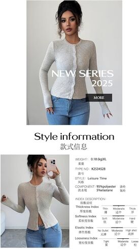 Womens Ribbed Knit Cardigan Sweater: Slim Fit Long Sleeve Button Up Lightweight Crewneck for Fall Winter Casual Work Fashion in Saudi Arabia