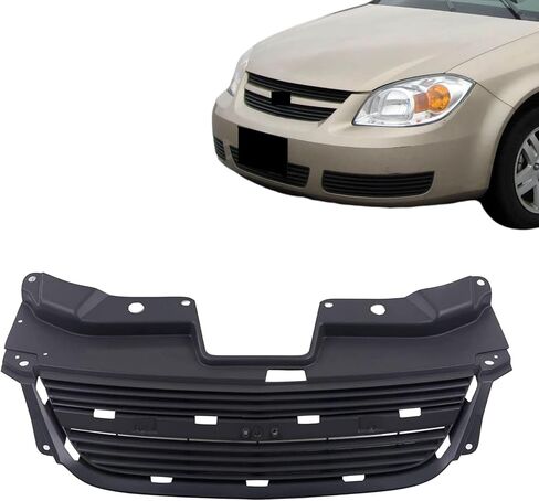 شبكة أمامية رمادية اللون متوافقة مع شيفروليه كوبالت LS LT LTZ BASE 2005 2006 2007 2008 2009 2010 GM1200545 in Kuwait