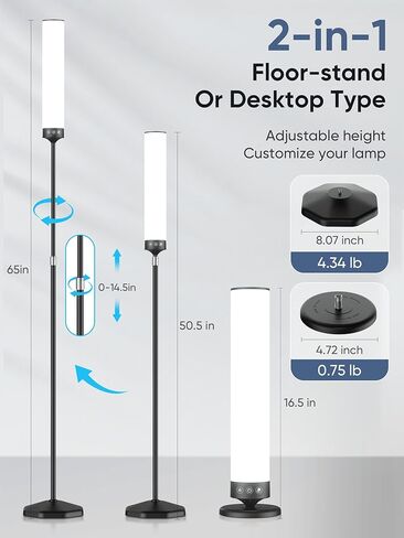 Light Therapy Lamp 10,000 Lux Happy Therapy Light with Remote, 2-in-1 Pedestal to Tabletop Lighting, Full Spectrum Daylight Lamp with Adjustable Color/Brightness/Timer, Memory Function, 24W in Kuwait