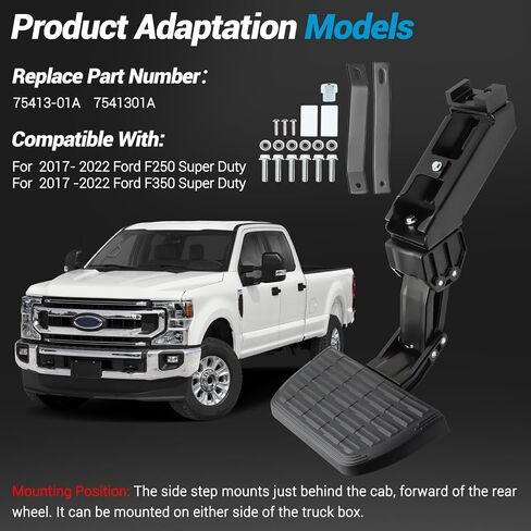 75413-01A سرير الشاحنة خطوة جانبية قابلة للسحب لـ 2017-2022 Ford F250 F350 Super Duty Bed Step Bumper Step، استبدال #75413-01A خطوات السرير in Kuwait