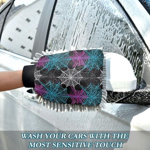 White Blue Purple Webs Black Wash Mitts for Car Washing Absorbent Chenille Microfiber Mitts Car Cleaning Tools Scrub Pad Scratch Free, Medium x 2 Pack in Saudi Arabia