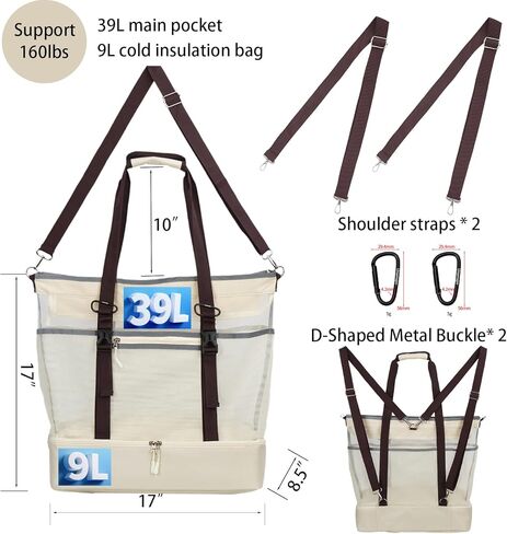 Mesh Beach Bag with Cooler Large Travel Family Vacation Essentials Pool Swimming Zipper Pocket Durable 9 Pockets in Saudi Arabia