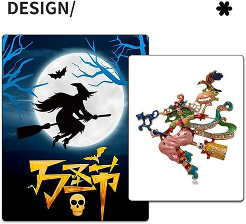 Dreuyet Halloween Brooch Pin for Women Ladies Rhinestone Crystal Ghost Bat Spider Pumpkin Witch Hat Skull Cat Brooch Lapel Pins Cute Holiday Halloween Jewelry Hat Bag Suit Dress Accessories in Saudi Arabia
