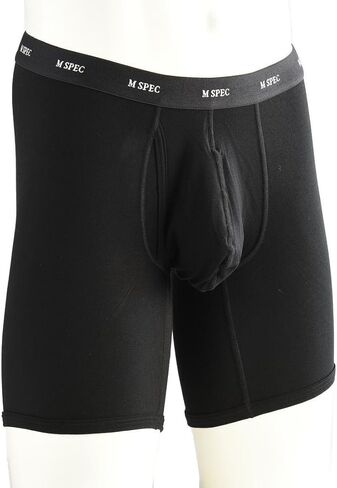 سراويل بوكسر للرجال 3D-Crotch تدوم طويلاً للتحكم في درجة الحرارة MS-02 in Kuwait