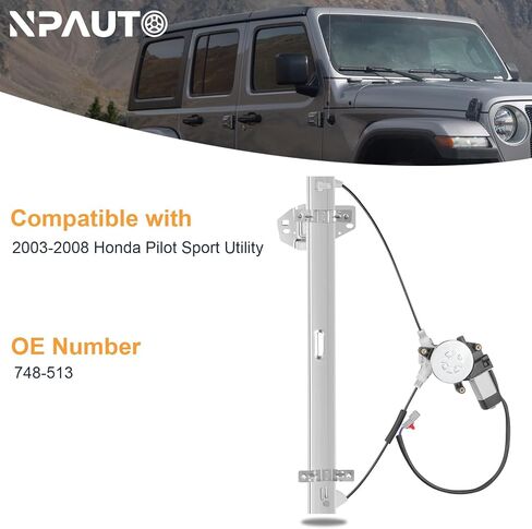 منظم نوافذ الطاقة لجانب الركاب الخلفي من NPAUTO مع مجموعة محرك بديلة لسيارة Honda Pilot 2003 2004 2005 2006 2007 2008، يمين، 748-513 in Kuwait