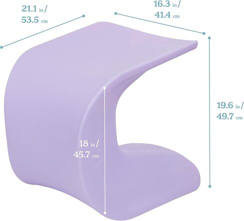 ECR4Kids Wave Seat, 18in - 19.6in Seat Height, Perch Stool, Light Purple in Saudi Arabia