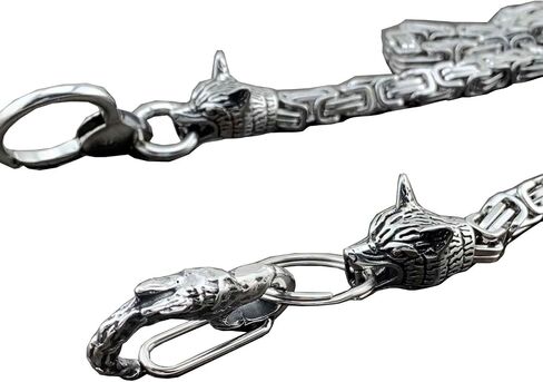 Wolf Men's Stainless Steel Biker Wallet Chain Trousers Pants Keychain Necklace in Saudi Arabia