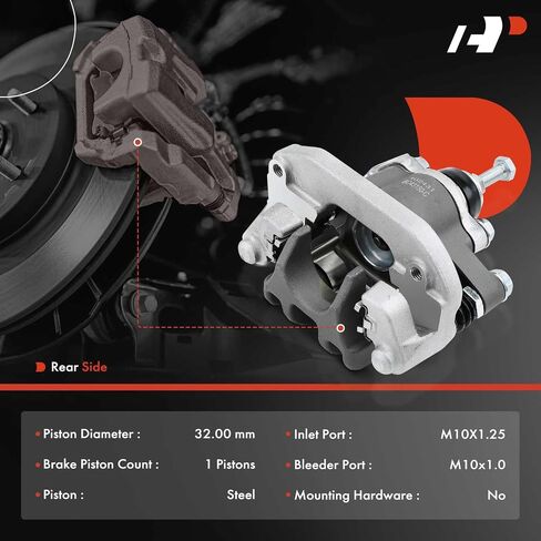 A-Premium Disc Brake Caliper Assembly with Bracket Compatible with Honda Sportrax 450 2004-2005, TRX450R 2006-2009, TRX450ER 2006-2009/2012-2014 - Rear Driver or Passenger Side in Saudi Arabia