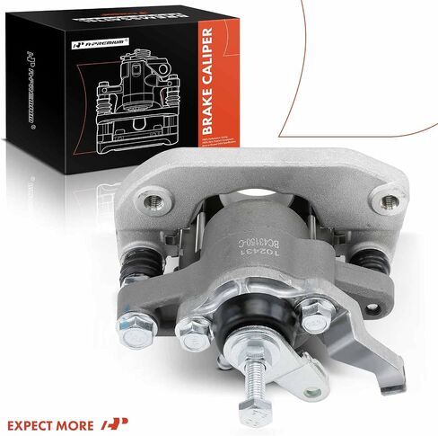A-Premium Disc Brake Caliper Assembly with Bracket Compatible with Honda Sportrax 450 2004-2005, TRX450R 2006-2009, TRX450ER 2006-2009/2012-2014 - Rear Driver or Passenger Side in Saudi Arabia