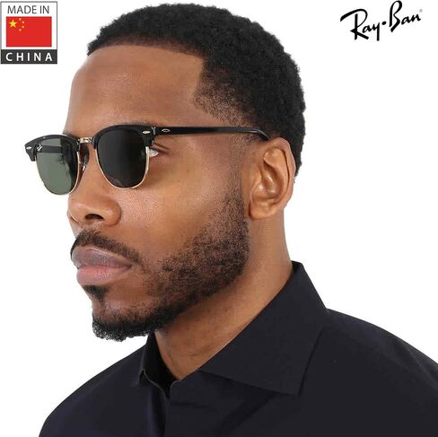 Ray-Ban RB3016F CLUBMASTER Square Shaped Sunglasses for Men & Women with Official RAYBAN Eyewear Kit in Saudi Arabia