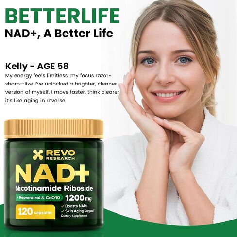 NAD+ مكمل نيكوتيناميد ريبوسيد 1200 مجم مع ريسفيراترول وCoQ10 - 120 كبسولة | تعزيز مستويات NAD+ والطاقة الخلوية ودعم الشيخوخة الصحية | ملحق NR المميز in Saudi Arabia