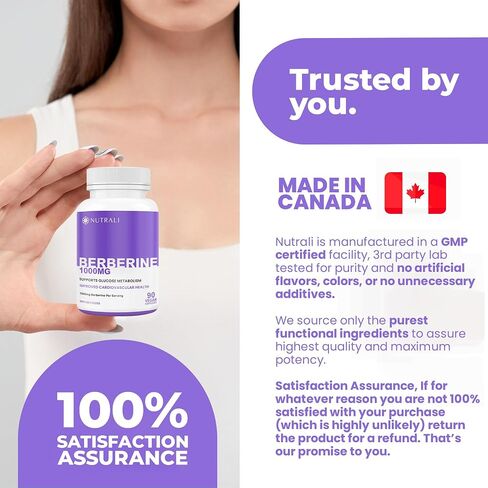 Nutrawave PURE Berberine أقصى قدر من الفعالية - يدعم مستويات السكر في الدم والتمثيل الغذائي، 1000 مجم لكل وجبة - كبسولتان - للبالغين الذين يبحثون عن دعم الجلوكوز الطبيعي - غير معدل وراثيًا، نباتي - عبوة واحدة in Saudi Arabia