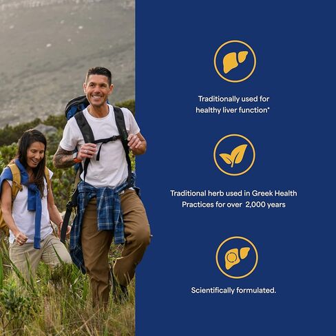 Puritan's Pride Milk Thistle , 180 Count (Pack of 2) in Kuwait