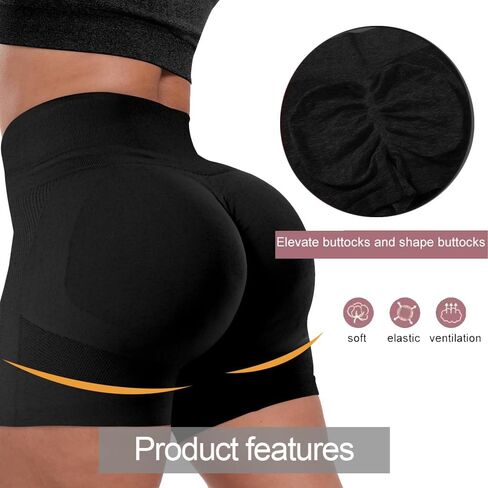 1-Pack Women's Workout Shorts - High-Waisted Yoga Shorts with Tummy Support, Seamless Design in Saudi Arabia
