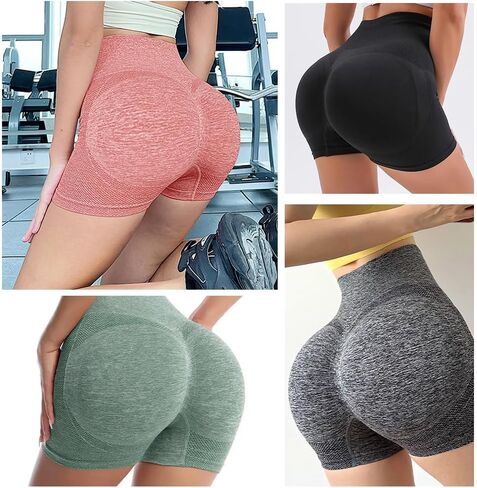 1-Pack Women's Workout Shorts - High-Waisted Yoga Shorts with Tummy Support, Seamless Design in Saudi Arabia