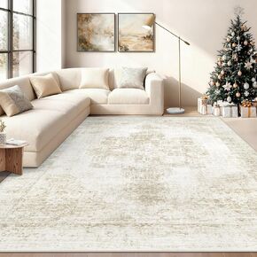 8x10 Area Rugs for Living Room, Washable Vintage Boho Medallion Rug Soft Non Slip Large Area Rug Stain Resistant Indoor Retro Carpet for Bedroom Nursery Kids Dining Room Home Office(Beige, 8'x10') in Kuwait