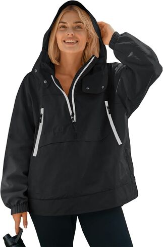 Yousify Womens Waterproof Rain Jackets with Hood Running Cycling Hiking Pullover Lined Rain Coats in Kuwait