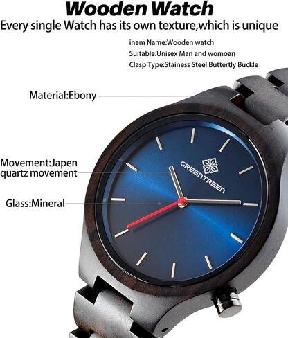 Wooden Watches for Men Women: Lightweight Ebony wristwatches with Quartz Movement - Prefect Gift for Birthdays and Christmas in Saudi Arabia