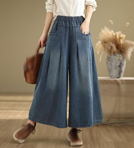 LAI MENG FIVE CATS Women's Loose Jeans Elastic Waist Baggy Wide Leg Denim Pants with Pockets in Saudi Arabia