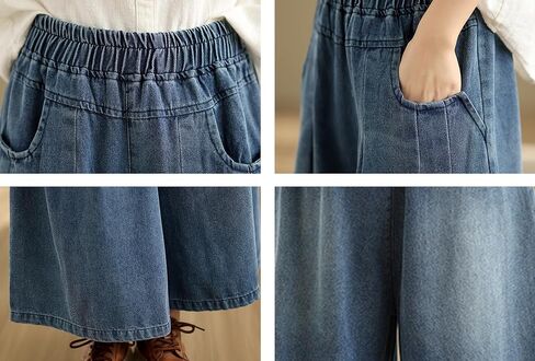 LAI MENG FIVE CATS Women's Loose Jeans Elastic Waist Baggy Wide Leg Denim Pants with Pockets in Saudi Arabia