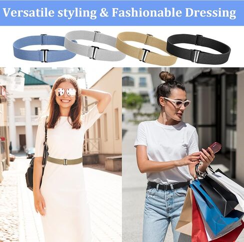 4 قطع من أحزمة الخصر غير المرئية المرنة والمريحة والقابلة للتعديل مع مشبك مسطح للنساء والرجال الجينز والسراويل والفساتين in Kuwait