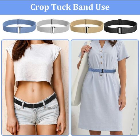 4 قطع من أحزمة الخصر غير المرئية المرنة والمريحة والقابلة للتعديل مع مشبك مسطح للنساء والرجال الجينز والسراويل والفساتين in Kuwait
