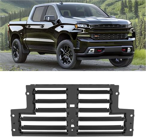 KUAFU Radiator Air Shutter Compatible with 2019-2021 Silverado 1500 GMC Sierra 1500 Extended Cab/Denali Crew Cab 2.7L and 3.0L Active Grille Shutter Plastic in Saudi Arabia