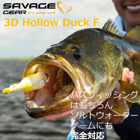 Savage Gear The Fruck Hollow Belly Duckling Lure in Kuwait