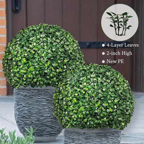 كرة توبياري نباتية صناعية، مضادة للأشعة فوق البنفسجية قطعتين مقاس 20 بوصة 4 طبقات من أوراق الشجر من خشب البقس الصناعي لحفلات الزفاف، والشرفة، والحديقة، والفناء الخلفي، وديكور المنزل الداخلي والخارجي in Kuwait