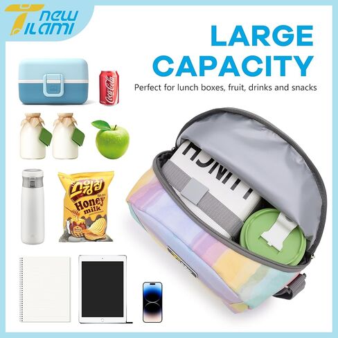 NEW TILAMI Kids Lunch Bag Double Insulated for tilami Rolling Backpack Girls Boys forTravel School Picnic, Whispering Lavender Dream in Saudi Arabia