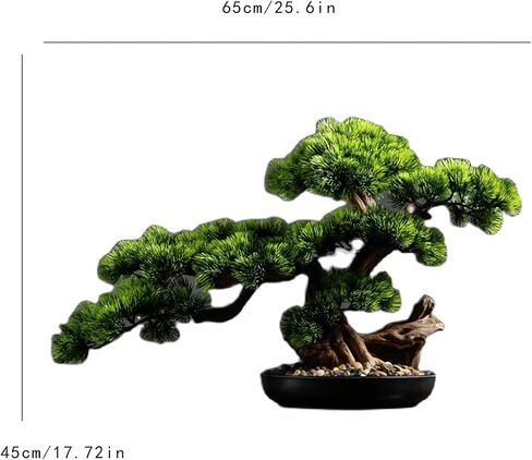Artificial Bonsai Tree 17 Inches Artificial Bonsai Pine Tree，Realistic Fake Plant Decoration, Potted Artificial House Plants, for Desktop DisplayZen Garden Décor in Saudi Arabia