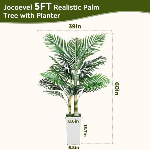 Fake Palm Tree, 8ft Artificial Phoenix Palm Tree Tall Tropical Tree with Adjustable Leaves & Planter, Outdoor Indoor Faux Trees for Living Room/Patio/Poolside/Yard Decor in Saudi Arabia