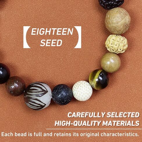 Men/Women 18-Seed Feng Shui Bracelet - Ancient Temple Blessing Jewelry with Oriental Wisdom & American Aesthetics - Good Luck & Wealth Guardian for Daily Balance in Kuwait