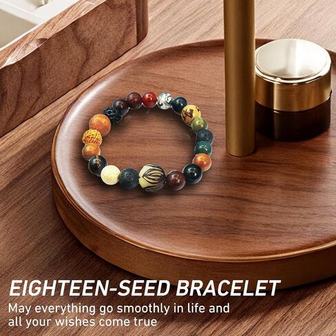 Men/Women 18-Seed Feng Shui Bracelet - Ancient Temple Blessing Jewelry with Oriental Wisdom & American Aesthetics - Good Luck & Wealth Guardian for Daily Balance in Kuwait