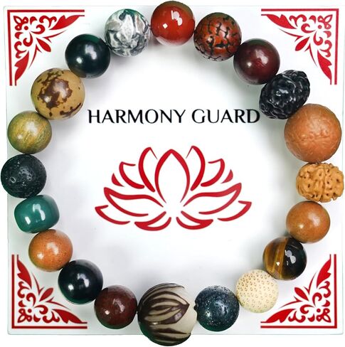 Men/Women 18-Seed Feng Shui Bracelet - Ancient Temple Blessing Jewelry with Oriental Wisdom & American Aesthetics - Good Luck & Wealth Guardian for Daily Balance in Kuwait