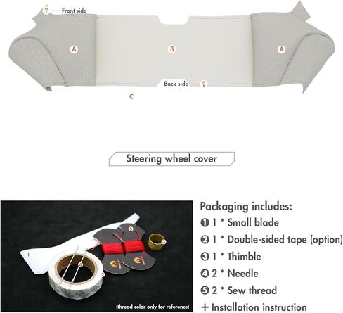 MEWANT Steering Wheel Cover for Tesla Yoke Style Steering Wheel for Model X York Steering Wrap for Model S York Steering Wrap in Saudi Arabia