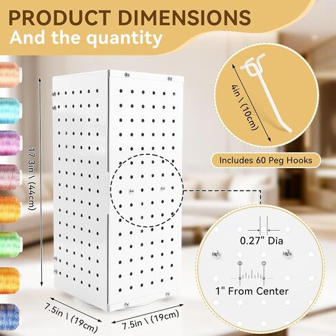 Metal 360° Fully Rotating Thread Rack, Detachable Thread Holder Organizer with Inner Storage Compartments for Sewing, Embroidery, Hair-braiding and Jewelry (White) in Kuwait