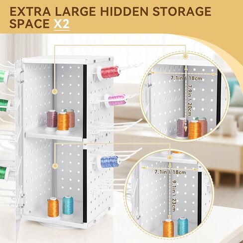 Metal 360° Fully Rotating Thread Rack, Detachable Thread Holder Organizer with Inner Storage Compartments for Sewing, Embroidery, Hair-braiding and Jewelry (White) in Kuwait