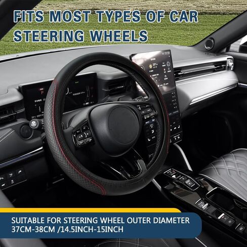 Leather Car Steering Wheel Cover, 15Inch Universal Stretchy Steering Wheel Protector, Anti Slip, Non Slip, Waterproof, Odorless, Easy to Clean, Compatible with SUVs, Trucks, Cars (Black) in Kuwait