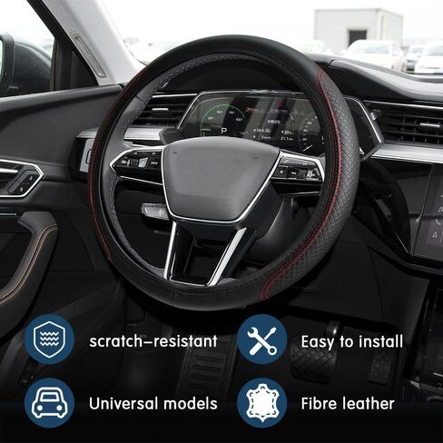 Leather Car Steering Wheel Cover, 15Inch Universal Stretchy Steering Wheel Protector, Anti Slip, Non Slip, Waterproof, Odorless, Easy to Clean, Compatible with SUVs, Trucks, Cars (Black) in Kuwait