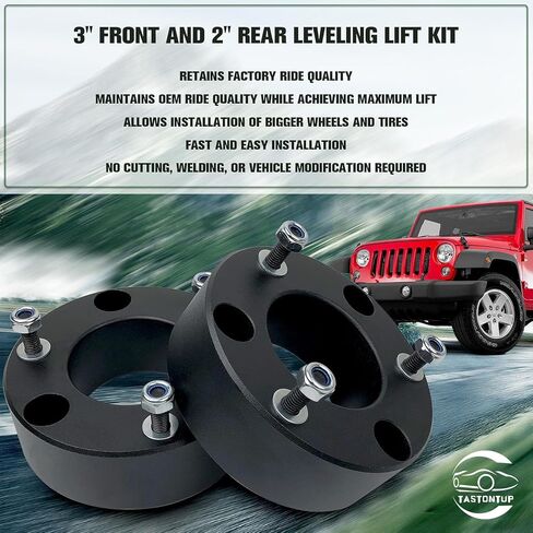 طقم رفع التسوية الخلفية 3 بوصة أمامي 2 بوصة، مع مجموعة تفاضلية لسيارة Toyota 2003-2024 4Runner FJ Cruiser 4WD أطقم رفع فاصل زنبركي كامل التسوية in Saudi Arabia