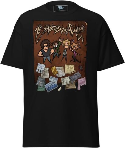 Unisex Classic tee CheZaUrody Metal Family in Saudi Arabia