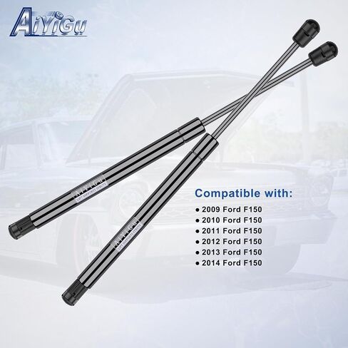 6484 Front Hood Struts Shocks Lift Supports Gas Springs Compatible with 2009-2014 Ford F150, Pack of 2 PCS, Replace SG304106 PM3727 in Saudi Arabia